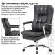 Кресло офисное  PREMIUM "Amadeus EX-507", экокожа, хром, черное. Фото товара с разных ракурсов.