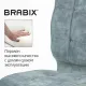 Кресло  "Stream MG-314", без подлокотников, пятилучие серебристое, ткань, серо-голубое, 532395, MG-314_532395. Фото товара с разных ракурсов.