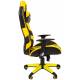 Игровое кресло Chairman game 25 Россия экопремиум черно-желтый. Фото товара с разных ракурсов.