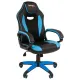 Игровое кресло  "Blaze GM-162", TW/экокожа, черное/голубое, 532578, 7083506 главное фото в маленьком размере