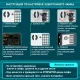 Сейф мебельный DASWERK (ДАСВЕРК) SC-170EL (170х230х170 мм), электронный замок, графит, 291338. Фото товара с разных ракурсов.