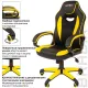 Игровое кресло  "Blaze GM-162", TW/экокожа, черное/желтое, 532579, 7083507. Фото товара с разных ракурсов.