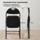 Стул складной для дома и офиса РС94, черный каркас, экокожа черный. Фото товара с разных ракурсов.